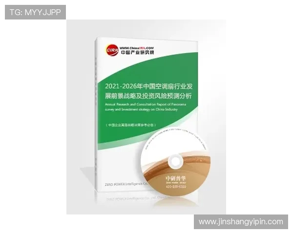 巴萨因审计报告未完成预计下周提交注册文件 巴萨因审计报告未完成预计下周提交注册文件