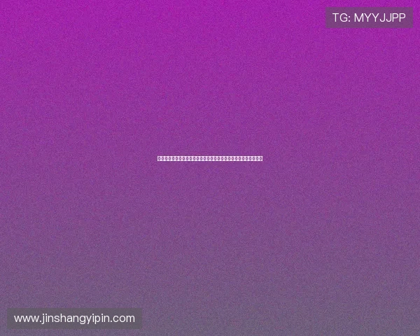 阿斯确认佩德里因伤休战六至七周巴萨中场核心将缺席至少八场比赛