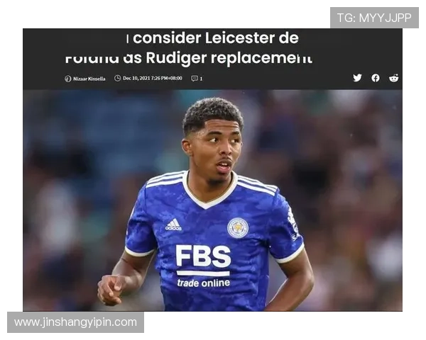 曼联切尔西官方日历竟然出现已离队球员引发热议