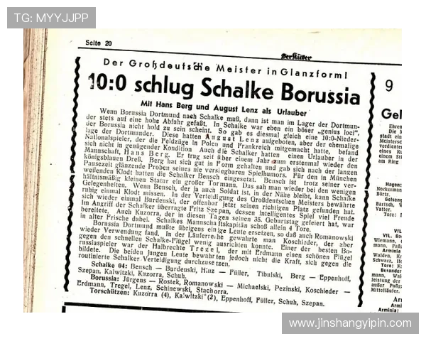 三球与黄蜂签下5年26亿合同未来3年仍有超13亿待兑现 三球与黄蜂签下5年26亿合同未来3年仍有超13亿待兑现